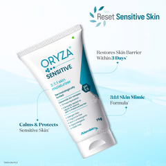 Oryza Sensitive Skin Moisturizer 75Gm